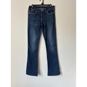 Rock & Republic🌿Women’s Jeans Dark Wash Boot Cut Y2K Size 8 Stitch Pockets